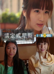 日韩毛片在线观看